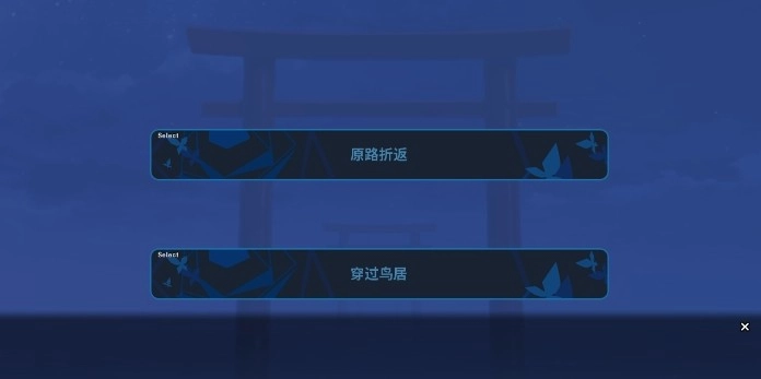 GINKA最新版下载