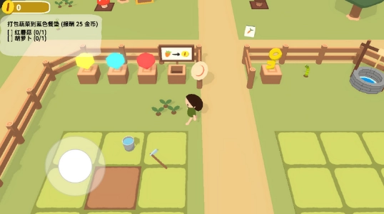 黏脚菜园免登录手游下载