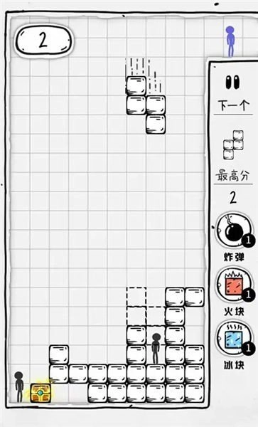 压扁火柴人抖音版手机下载