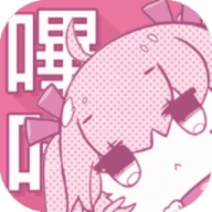哔咔漫画永久免费VIP正版