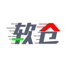 软件仓库最新版