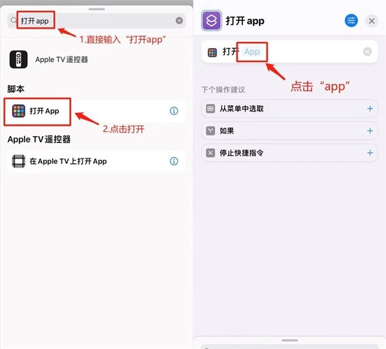 小蓝鸟安卓版app下载