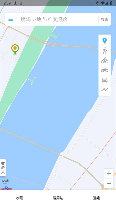 位置伪装大师(位置测试工具)软件下载