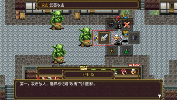 灵魂史学汉化版手机下载