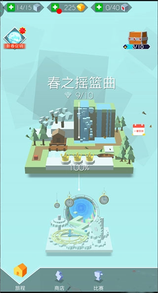 跳舞的线国际服官网版下载