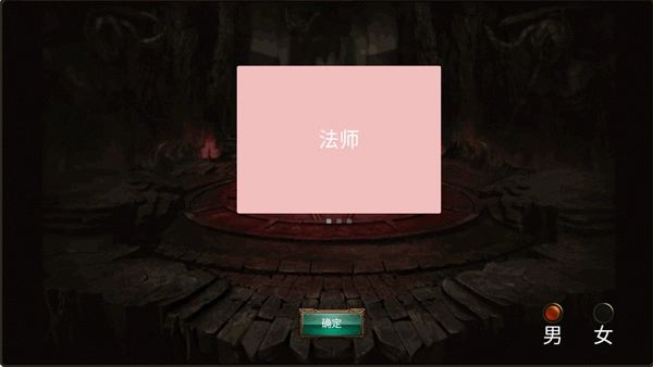 乌鸦之霜最新版安装包下载