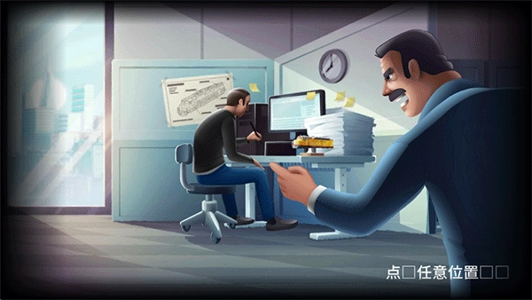 火车站2最新版V1.17.2下载
