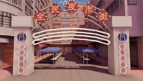 倒卖模拟器游戏安卓下载