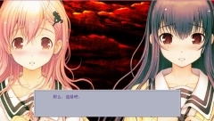 君与彼女与彼女之恋中文版最新下载