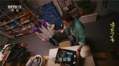 小薇直播tv版安装下载