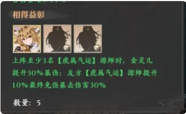 元尊v1.0.13安卓版手机下载