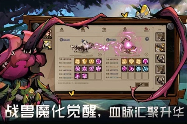 时间之钥v0.0.13安卓版最新下载