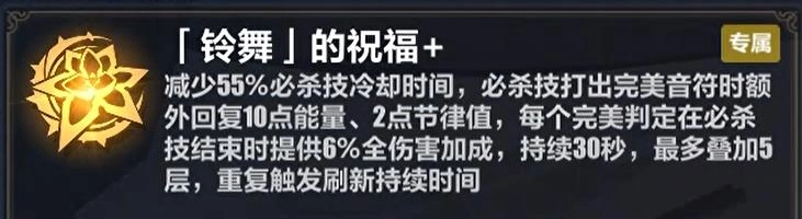 崩坏3爱奇艺版安装包下载