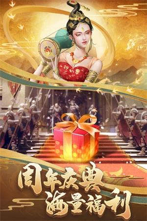 COK列王的纷争按键精灵脚本版V3.2.7下载