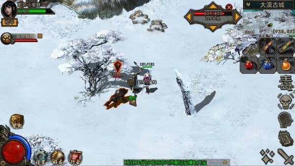 复古传神百度游戏v1.0.9安卓版安装包下载