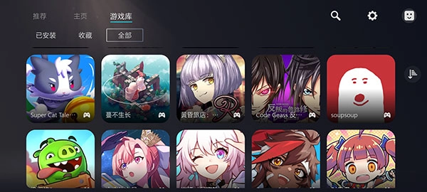 KUYO加速器2025最新版安装下载