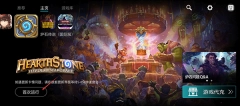 KUYO加速器2025最新版安装下载