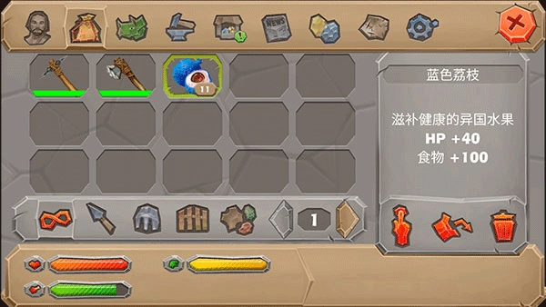 侏罗纪生存岛方舟2进化中文版安装下载