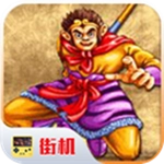 西游释厄传群魔乱舞手机版