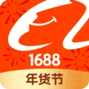 阿里巴巴2025安卓最新版