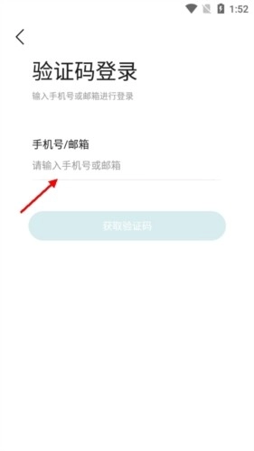 汉印美照正式版下载