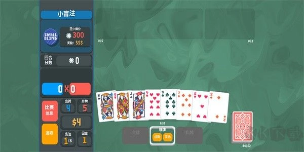 小丑牌暗金模组Plus版安卓下载