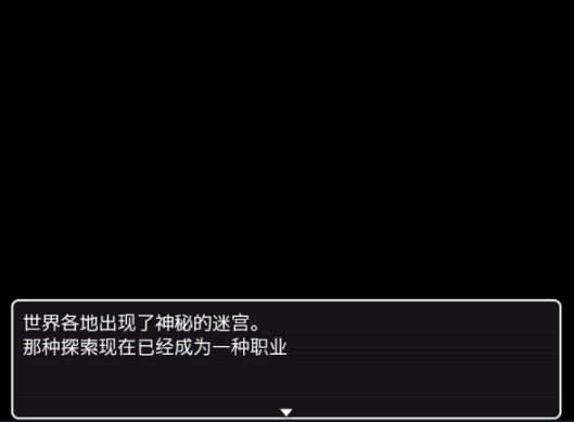 不会拒接的妹妹和不在家的哥哥最新下载