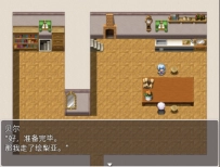 不会拒接的妹妹和不在家的哥哥最新下载