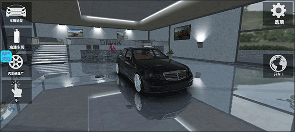 疯狂的赛车3d解锁全部车辆版最新下载