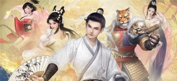 大话西游归来网易版最新下载