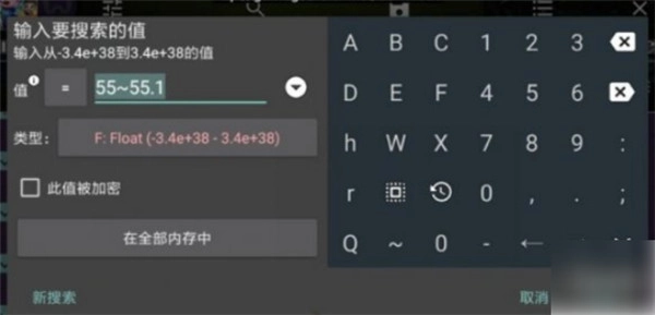 劈山大师不减反增免广告版安装包下载