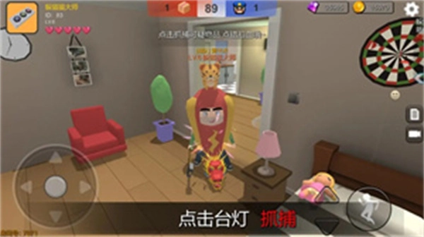 躲猫猫大乱斗最新下载
