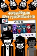 节奏盒子themasks模组版安卓下载