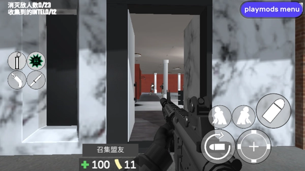 CQB射击2中文版手游下载