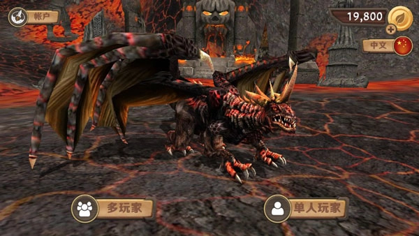 龙族模拟器MOD手机下载