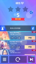 魔法钢琴师3功能菜单手机下载