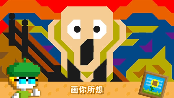 波古波古1.0.248版安装包下载