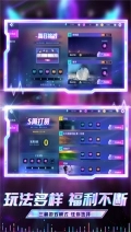 钢琴音乐大师安装V1.25下载