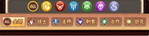 天书奇谭官服最新下载