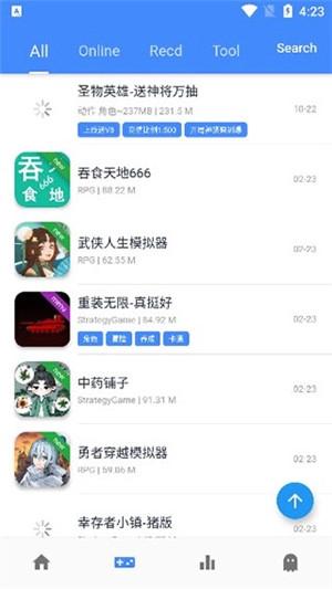 OGM折相思免费下载