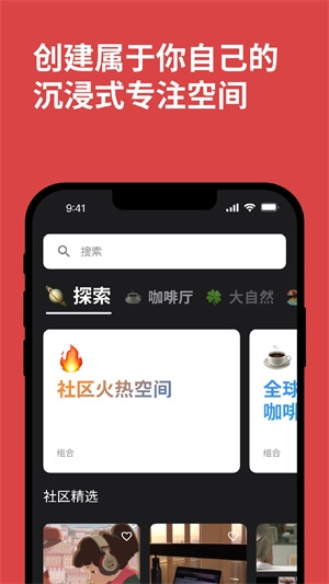 Keoplus课优空间最新版安装包下载