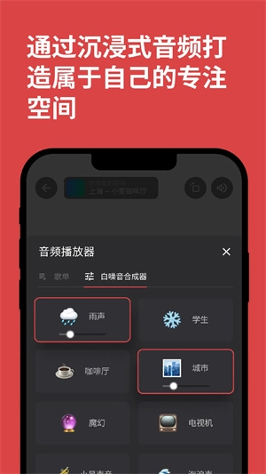 Keoplus课优空间最新版安装包下载
