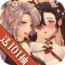 三国志幻想大陆变态版
