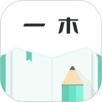 一木记账  