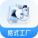格式工厂安卓中文版