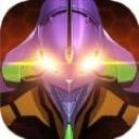 新世纪福音战士破晓最新版