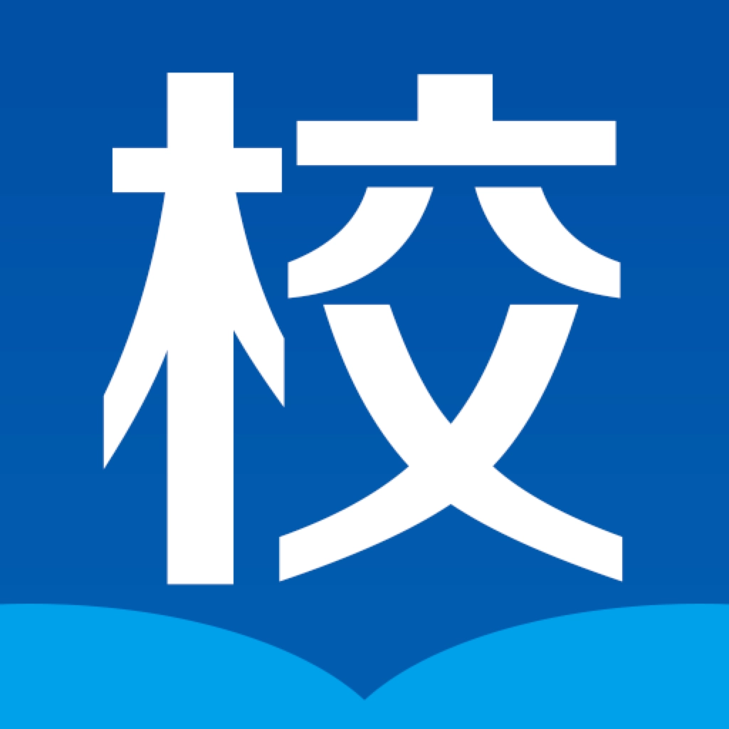 职教云课堂智慧职教旧版