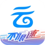 中国移动云盘安装  