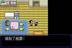 口袋妖怪漆黑的魅影5.0手机版安装下载