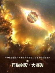 逐光启航最新版安卓下载